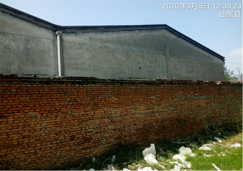GZ【X】台2020-024仙居县甬泉化工设备经营部  网上公开信息表859.jpg