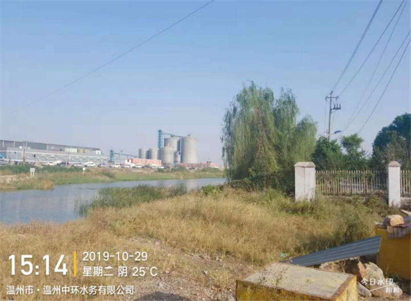 GZ【X】温2019-017温州中环水务有限公司温州东片污水处理厂危险化学品储存、使用全现状评价报告网上公开729.jpg