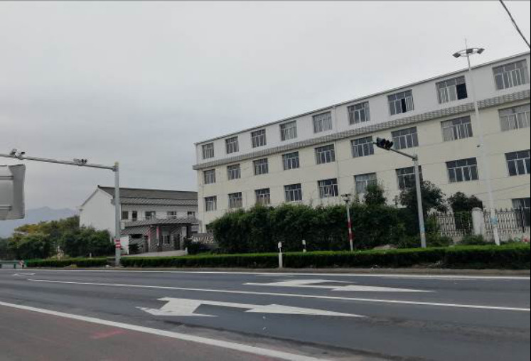 GZ【X】台2019-033仙居县宝佳丽涂料有限公司安全现状报告网上公开950.jpg