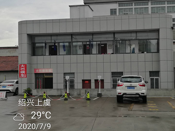 图片78.png