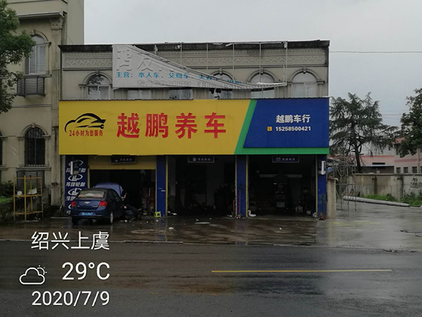 图片85.png
