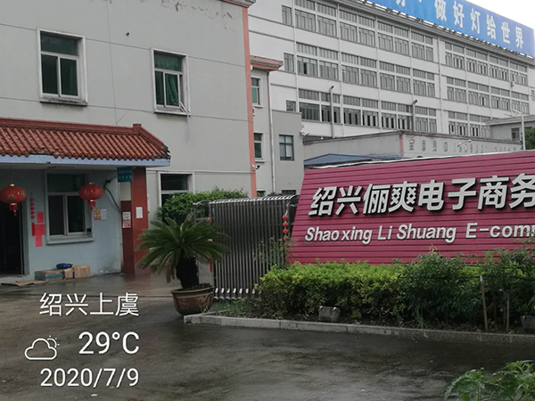 图片88.png