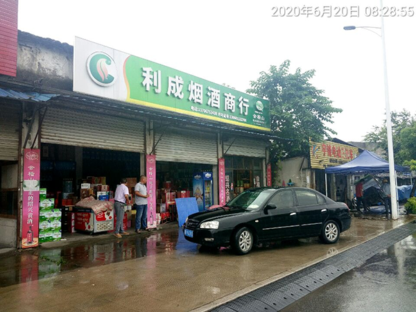 图片112.png