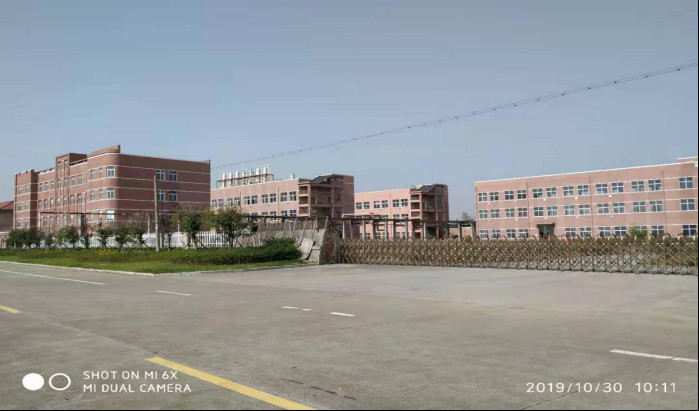 GZ【S】虞2019-039浙江今晖新材料股份有限公司年产2000吨异丙醇铝、1000吨仲丁醇铝及5000吨纳米氧化铝新材料项目设立安全评价网上公开信息(2)1241.jpg