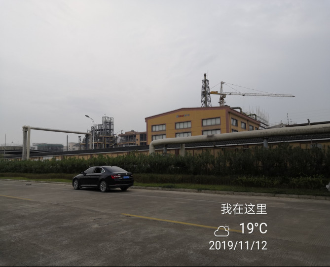 GZ【S】虞2019-039浙江今晖新材料股份有限公司年产2000吨异丙醇铝、1000吨仲丁醇铝及5000吨纳米氧化铝新材料项目设立安全评价网上公开信息(2)1291.jpg