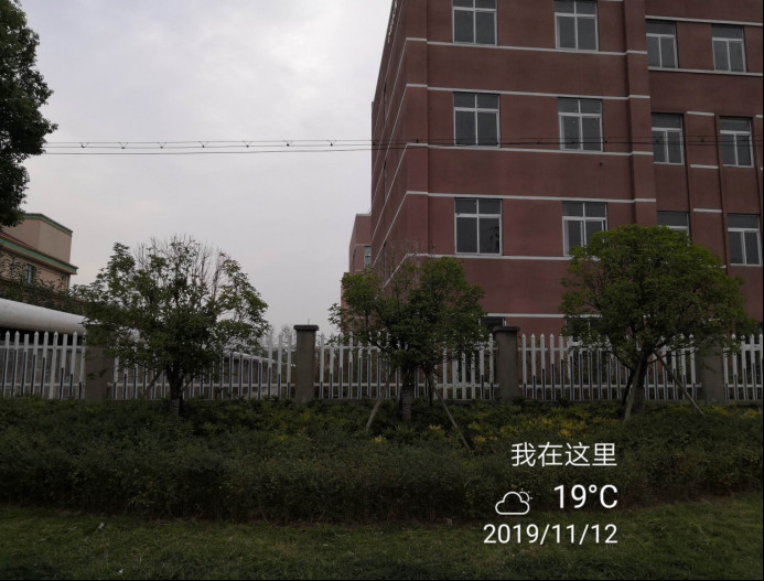 GZ【S】虞2019-039浙江今晖新材料股份有限公司年产2000吨异丙醇铝、1000吨仲丁醇铝及5000吨纳米氧化铝新材料项目设立安全评价网上公开信息(2)1317.jpg