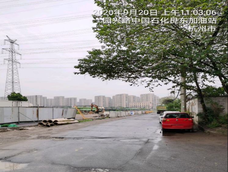 GZ【X】杭2020-010中国石化销售股份有限公司浙江杭州艮东加油站安全现状评价 网上公开信息表982.jpg