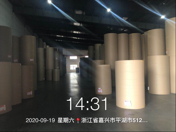 GZ【X】嘉2020-004浙江荣晟环保纸业股份有限公司造纸一部使用危险化学品安全现状评价报告网上公开(1)910.jpg