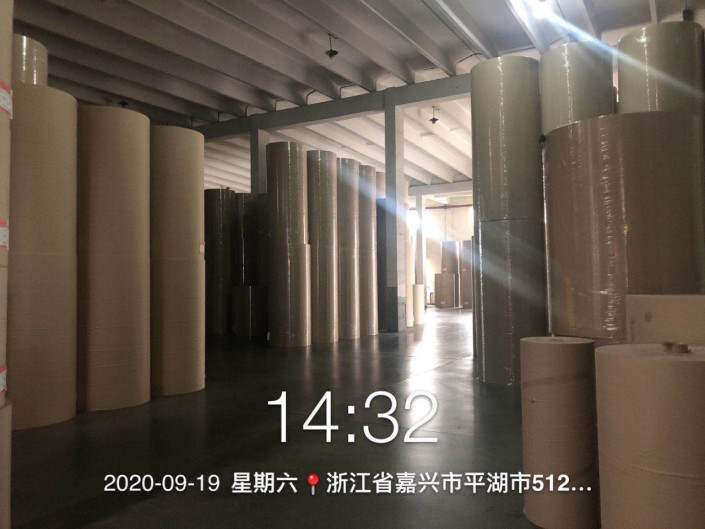 GZ【X】嘉2020-004浙江荣晟环保纸业股份有限公司造纸一部使用危险化学品安全现状评价报告网上公开(1)932.jpg