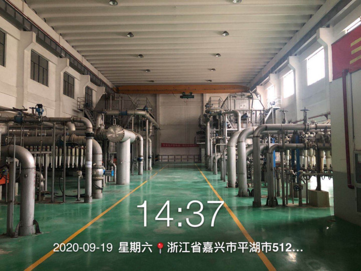 GZ【X】嘉2020-004浙江荣晟环保纸业股份有限公司造纸一部使用危险化学品安全现状评价报告网上公开(1)955.jpg
