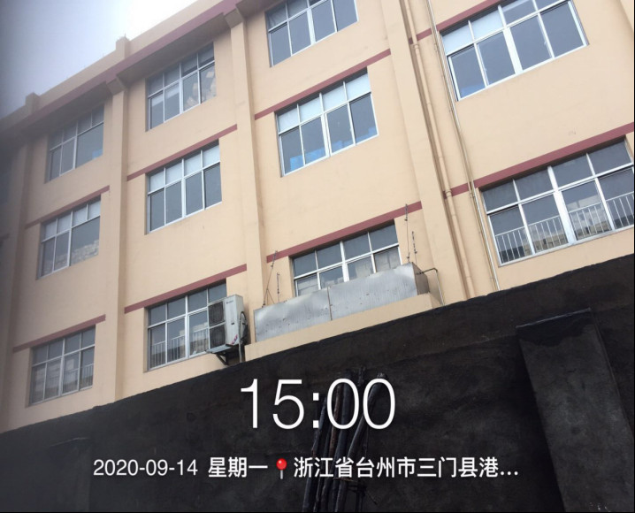 GZ【X】台2020-055三门县佳润机械有限公司高温熔融金属作业安全现状评价报告网上公开807.jpg