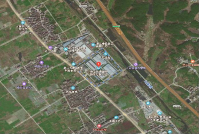 GZ【X】台2020-066浙江天成自控有限公司危险化学品使用安全现状评价报告网上公开1096.jpg