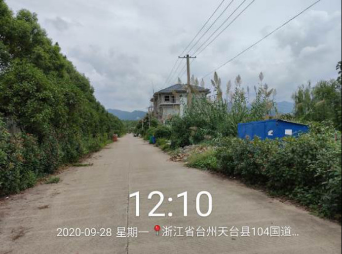 GZ【X】台2020-066浙江天成自控有限公司危险化学品使用安全现状评价报告网上公开1159.jpg