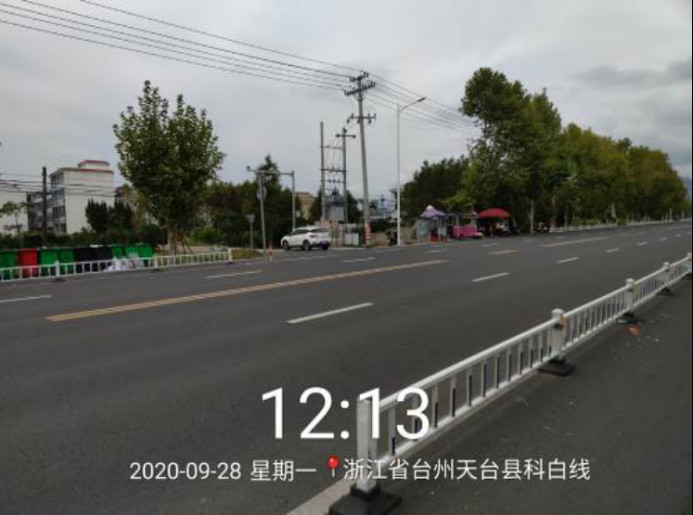 GZ【X】台2020-066浙江天成自控有限公司危险化学品使用安全现状评价报告网上公开1207.jpg