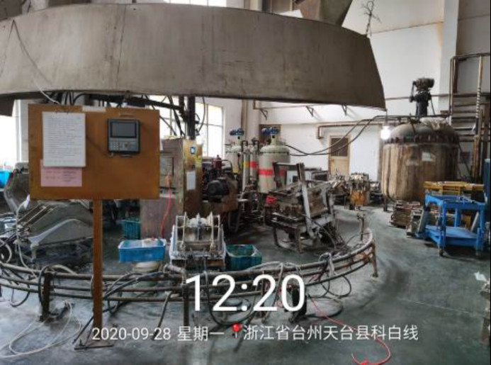 GZ【X】台2020-066浙江天成自控有限公司危险化学品使用安全现状评价报告网上公开1285.jpg