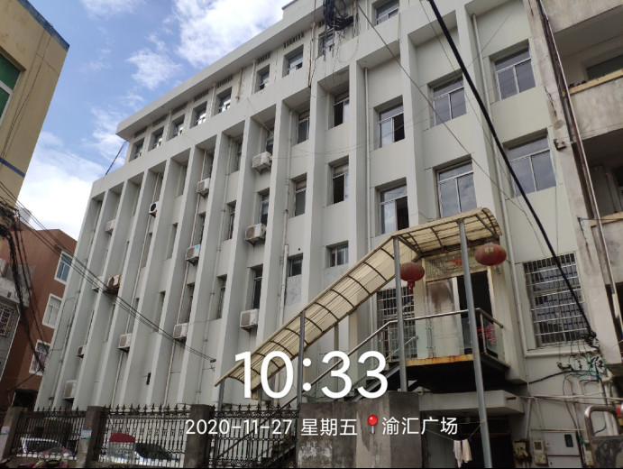 GZ【X】台2020-082中国石化销售股份有限公司浙江台州玉环石油支公司网上公开1107.jpg