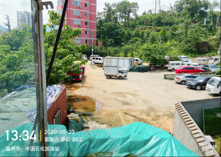 GZ【X】温2020-023温州市石油贸易公司第一加油站安全现状评价报告网上公开782.jpg