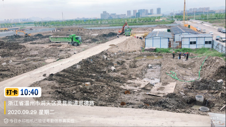 GZ【X】温2020-060温州市卓鑫包装科技有限公司液化丁烷气瓶组气化间现状评价报告网上公开966.jpg