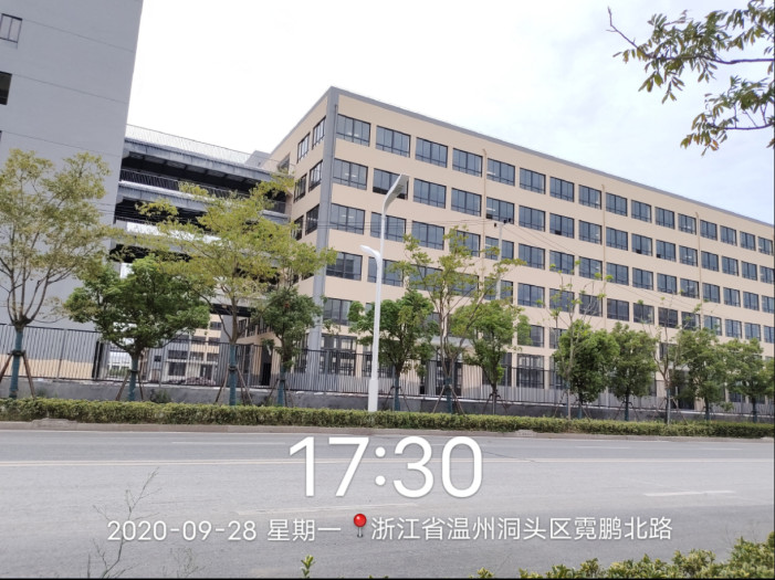 GZ【X】温2020-060温州市卓鑫包装科技有限公司液化丁烷气瓶组气化间现状评价报告网上公开979.jpg