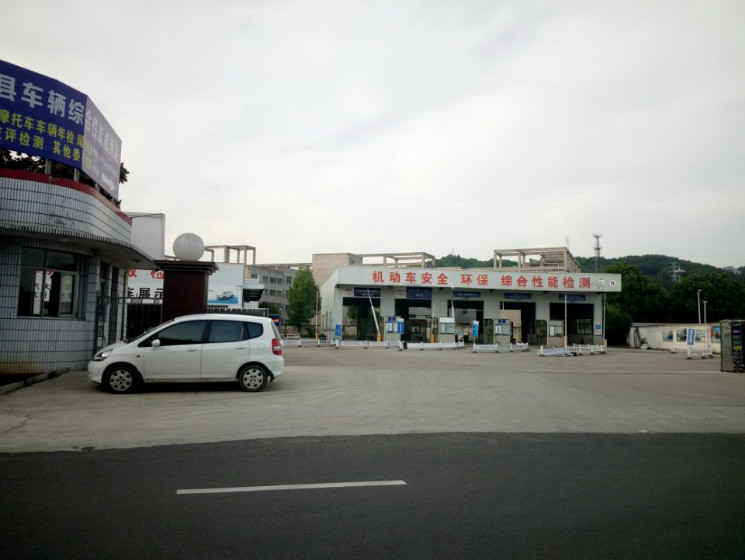 GZ【X】新2020-010 中石化碧辟（浙江）石油有限公司新昌塔山加油站 网上公开信息表1000.jpg