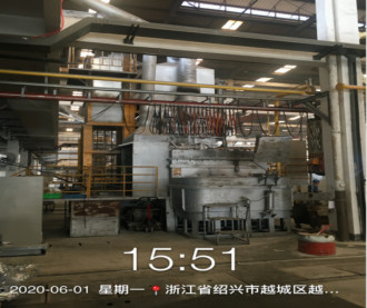 GZ【X】越2020-014浙江华晨动力机械有限公司年产50万件新能源乘用车轻量化结构件技术改造项目高温熔融金属作业安全现状评价网上公开信息表668.jpg