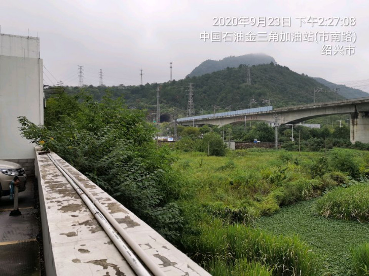 GZ【X】诸2020-009中国石油天然气股份有限公司诸暨金三角加油站安全现状评价 网上公开信息表975.jpg