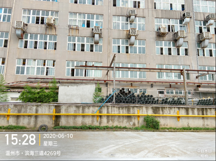 GZ【Y】温2020-052大自然钢业集团有限公司年使用66万立方氢气长管拖车减压站改建项目安全设施竣工验收报告网上公开871.jpg