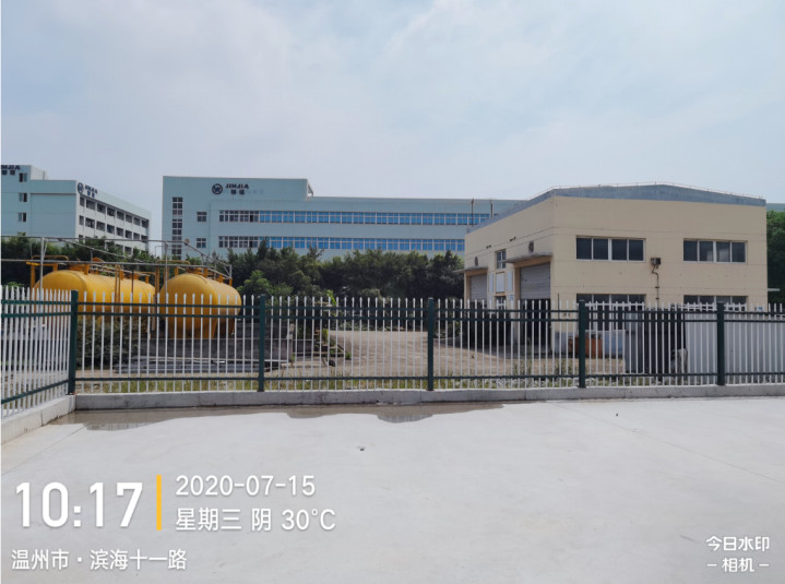 GZ【Y】温2020-052大自然钢业集团有限公司年使用66万立方氢气长管拖车减压站改建项目安全设施竣工验收报告网上公开899.jpg