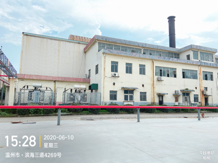 GZ【Y】温2020-052大自然钢业集团有限公司年使用66万立方氢气长管拖车减压站改建项目安全设施竣工验收报告网上公开948.jpg