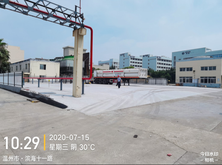 GZ【Y】温2020-052大自然钢业集团有限公司年使用66万立方氢气长管拖车减压站改建项目安全设施竣工验收报告网上公开965.jpg