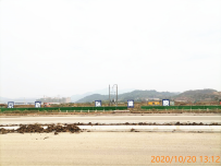 GZ【S】新2020-022浙江京新药业股份有限公司安全预评价网上信息公开表751.png