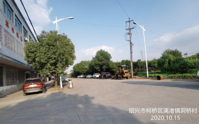 GZ【X】柯2020-025绍兴琪丰铸造有限公司高温熔融金属作业安全现状评价报告网上信息公开表987.png