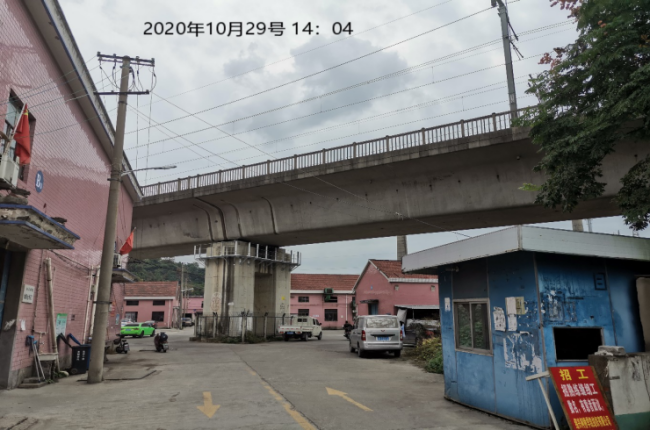 GZ【X】柯2020-032中国石油天然气股份有限公司浙江绍兴销售分公司杨汛桥加油站安全现状评价报告网上公开835.png