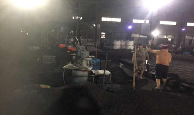 GZ【X】台2020-055三门县佳润机械有限公司高温熔融金属作业安全现状评价报告网上公开(1)923.png