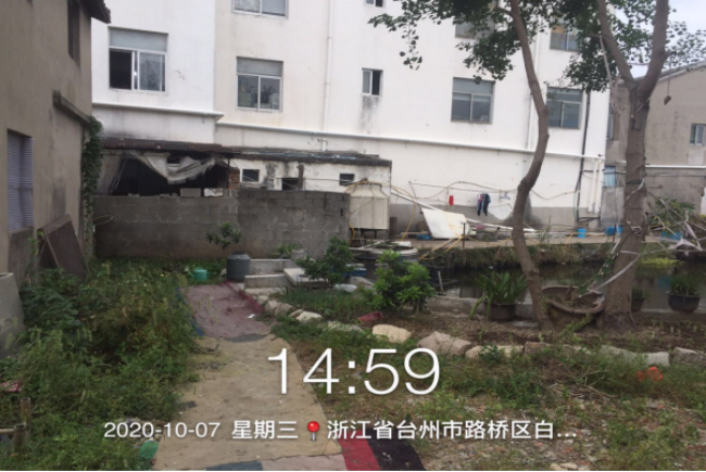 GZ【X】台2020-065台州市远洋龙洁具有限公司抛光安全现状评价报告网上公开771.png