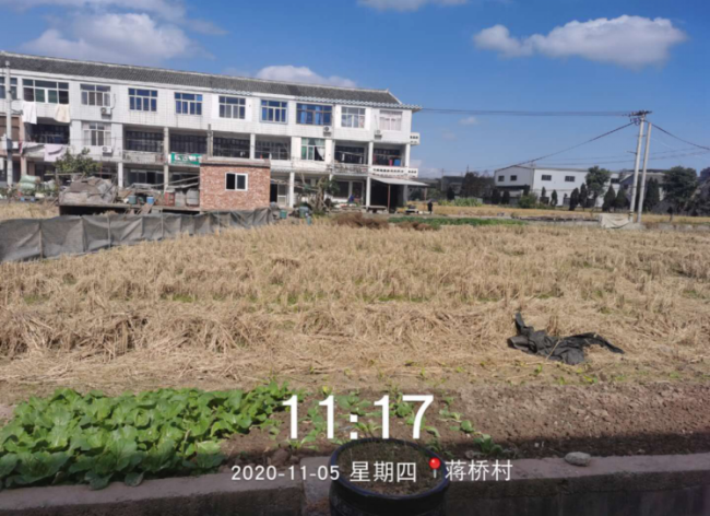 GZ【X】台2020-075台州市洪仁塑料制品厂危险化学品使用项目安全现状评价报告网上公开1010.png