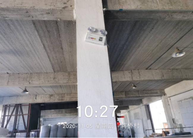 GZ【X】台2020-075台州市洪仁塑料制品厂危险化学品使用项目安全现状评价报告网上公开1044.png