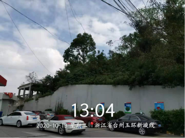 GZ【X】台2020-086中国石化销售股份有限公司浙江玉环漩门加油站安全现状评价网上公开889.png