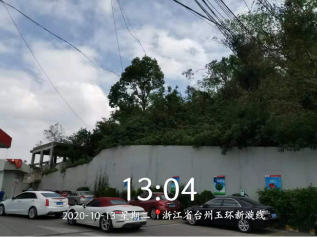 GZ【X】台2020-086中国石化销售股份有限公司浙江玉环漩门加油站安全现状评价网上公开909.png