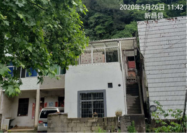 GZ【X】新2020-012中国石油天然气有限公司浙江销售分公司新昌华荣加油站网上信息公开表915.png
