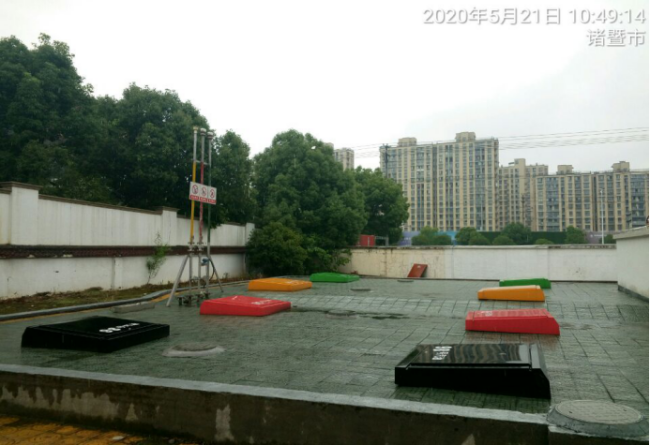 GZ【X】诸2020-005诸暨市长运加油站有限公司网上信息公开表935.png