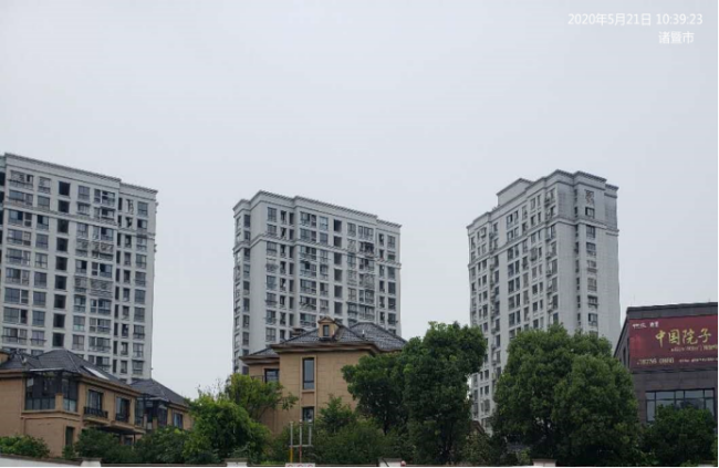 GZ【X】诸2020-005诸暨市长运加油站有限公司网上信息公开表938.png
