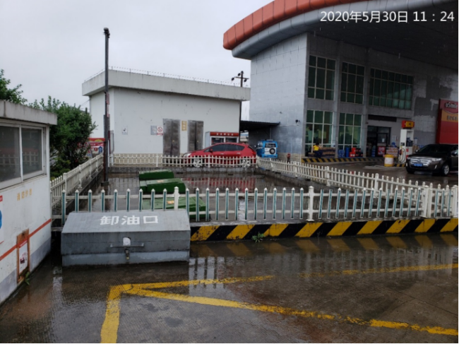 GZ【X】诸2020-006中国石油天然气有限公司诸暨银三角加油站网上信息公开表1092.png