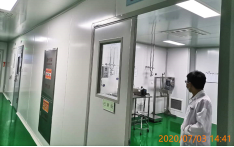 GZ【Y】虞2020-017浙江夸烨生物科技有限公司验收报告网上信息公开表887.png