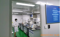 GZ【Y】虞2020-017浙江夸烨生物科技有限公司验收报告网上信息公开表888.png