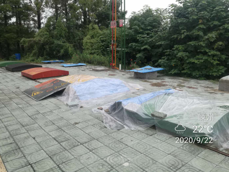 GZ【X】嵊2020-011中国石油天然气股份有限公司浙江嵊州海旺加油站安全现状评价报告网上公开1288.jpg