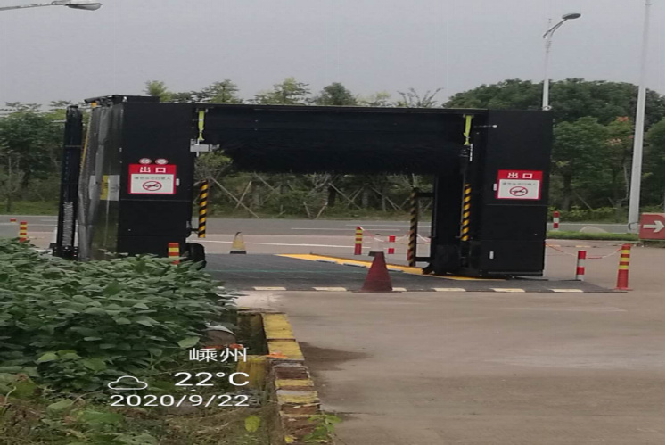GZ【X】嵊2020-011中国石油天然气股份有限公司浙江嵊州海旺加油站安全现状评价报告网上公开1311.jpg
