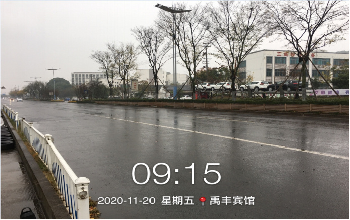 GZ【X】嵊2020-021嵊州市禹兴加油站有限公司安全现状网上公开信息表643.jpg