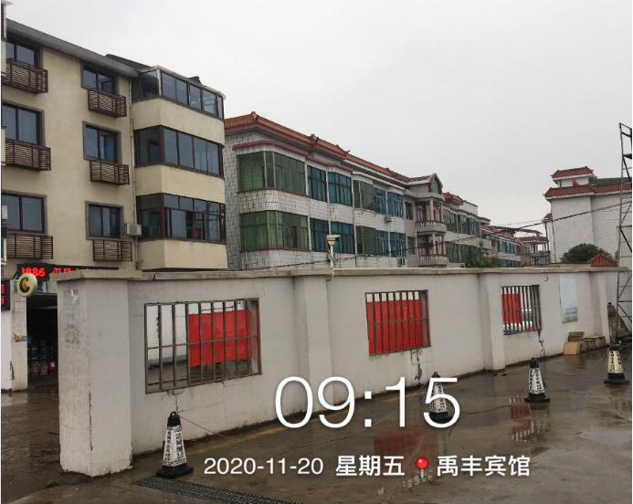 GZ【X】嵊2020-021嵊州市禹兴加油站有限公司安全现状网上公开信息表652.jpg