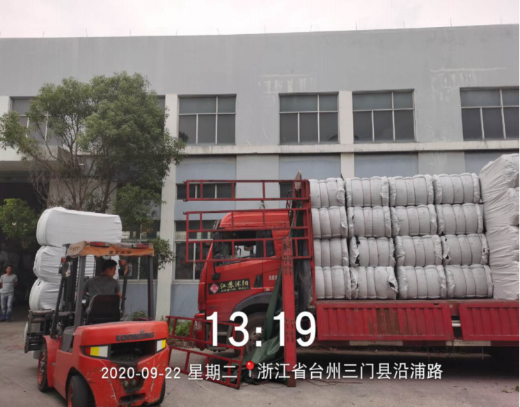 GZ【X】台2020-060台州鑫吉泰装饰材料股份有限公司危险化学品使用项目安全现状评价报告网上公开1086.jpg